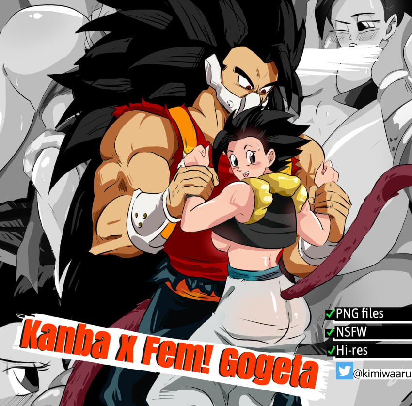 1boy 1girls abs black_hair cumber dragon_ball dragon_ball_heroes dragon_ball_super face_mask female female_gogeta full_nelson fusion gogeta holding_arms kimiwaaru looking_back rule_63 saiyan saiyan_tail