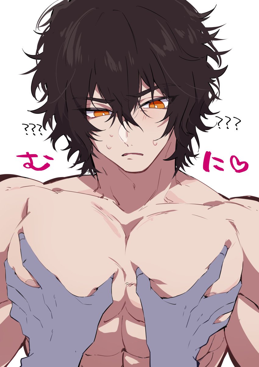 1boy 1other ? ambiguous_gender ambiguous_pov big_pecs brown_hair confusion curly_hair groping kengan_(series) kengan_ashura kengan_omega looking_down male male_focus messy_hair muscular muscular_male nekonokanndume orange_eyes pec_grab pec_grasp pec_squeeze pecs pectoral_grab pov solo_focus sweat tokita_ohma topless topless_male upper_body