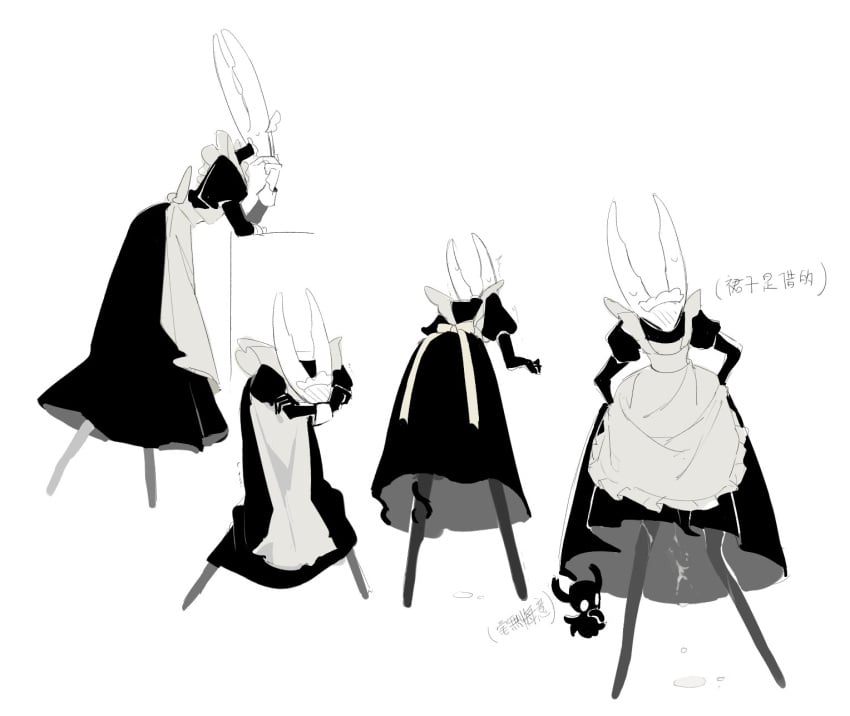 Protagonist (Hollow Knight) Rule 34 Image