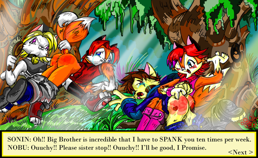 Brother (Lore) Rule 34 Image