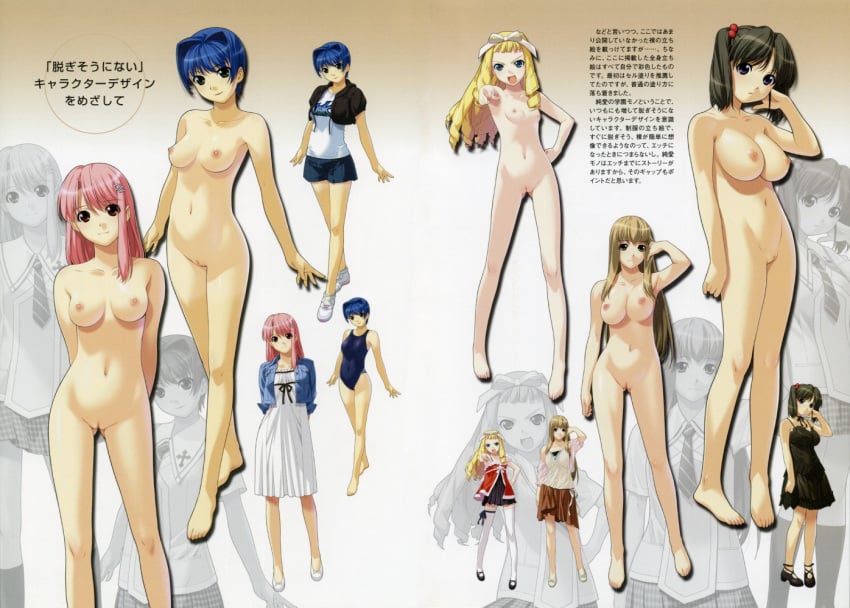 5girls accurate_art_style black_hair blonde_hair blue_hair breasts cg clothing cute dress eroge female flat_chest game hairless_pussy ino kimihagu large_breasts medium_breasts multiple_girls nipples nude official_art paipan pink_hair pussy skirt small_breasts smile standing swimsuit uncensored