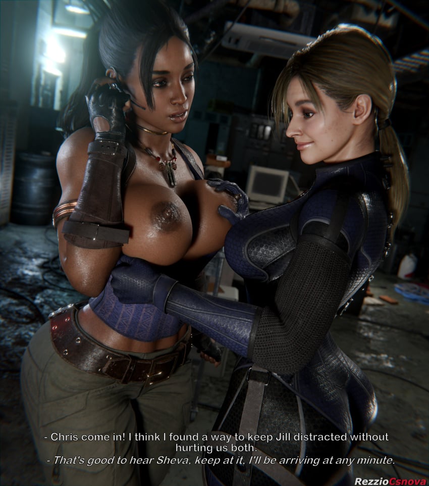 3d (Artwork) Rule 34 Image
