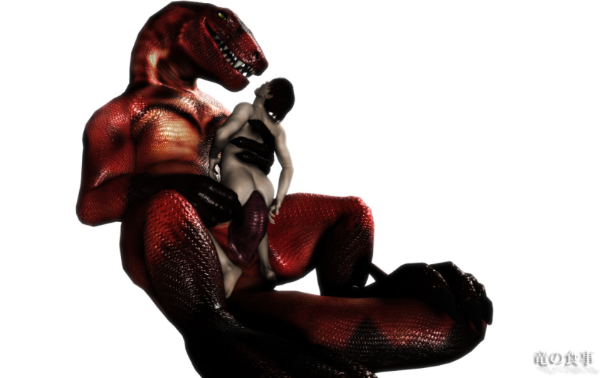 3d dinosaur dragonfood feral gay human male rape raptor scalie