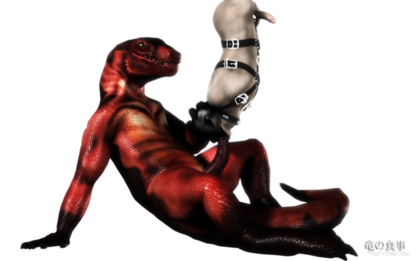 3d amputee bondage dinosaur dragonfood feral gay human male mask oral penis portrait rape raptor scalie