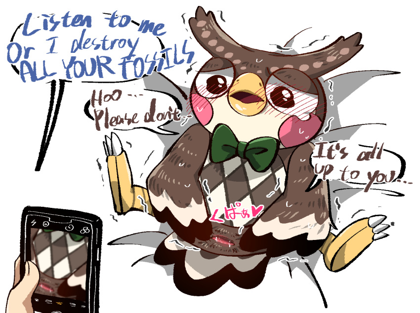 animal_crossing avian beak blackmail blathers_(animal_crossing) blush bowtie brown_feathers cloaca english_text furry green_bowtie holding_phone nintendo owl questionable_consent rape recording sapsavana shandrawaka smartphone spreading_cloaca tail_feathers talons