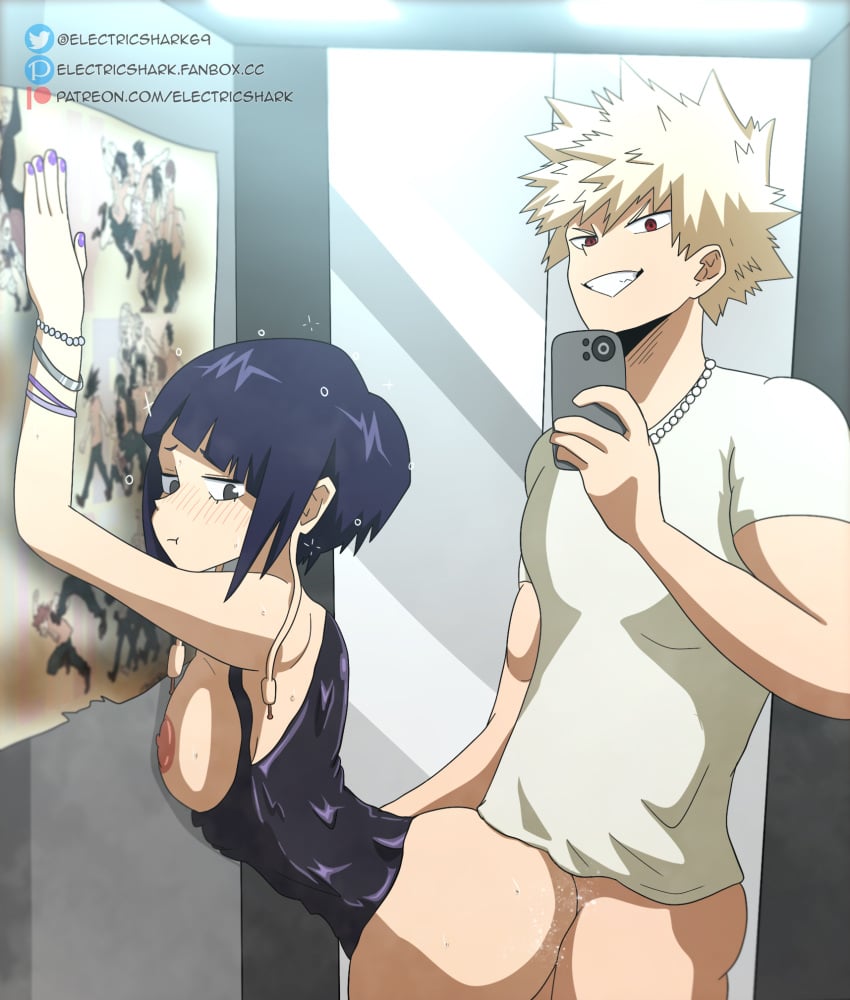 1boy 1girls against_wall arched_back ass backstage bent_over blush bottomless breasts doggy_style electricshark female katsuki_bakugou kyoka_jiro male my_hero_academia phone pout selfie sex short_hair shounen_jump smile straight taking_picture