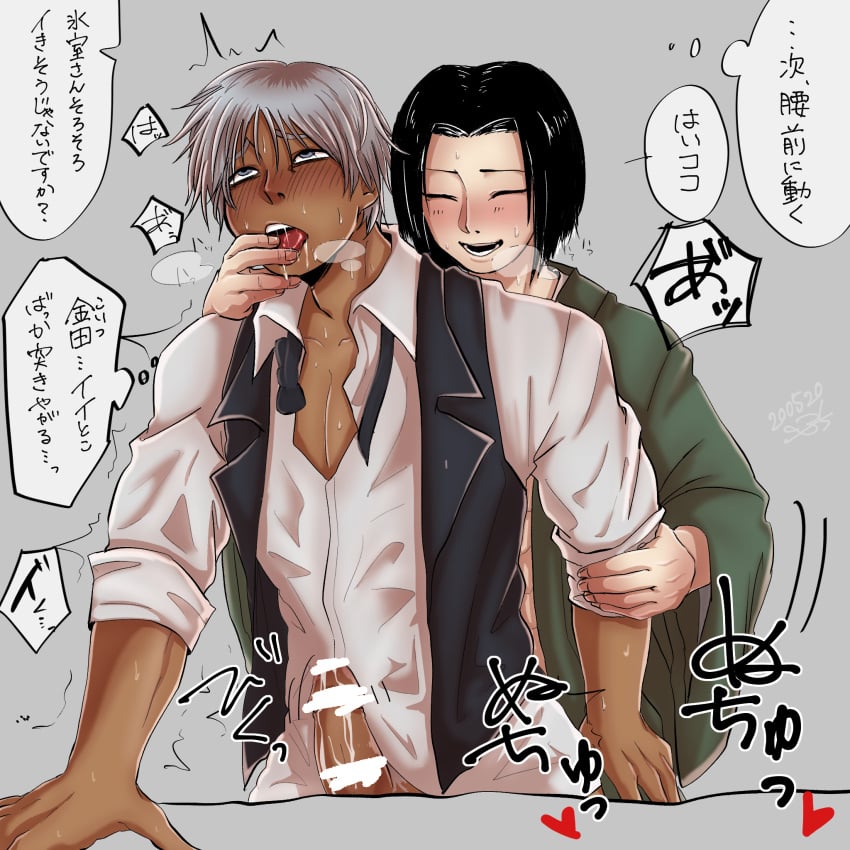 2boys ahe_gao arm_grab blush breath censored clothed_sex dark-skinned_male dark_skin erection fingers_in_mouth from_behind fukumochi gyaru-oh gyaruo himuro_ryo implied_anal japanese_clothes japanese_text kaneda_suekichi kengan_(series) kengan_ashura light-skinned_male light_skin male male_only open_mouth open_shirt penis penis_out sleeves_rolled_up smile speech_bubble sweat tan_skin thought_bubble tongue_out undone_bowtie untied_tie vest yaoi