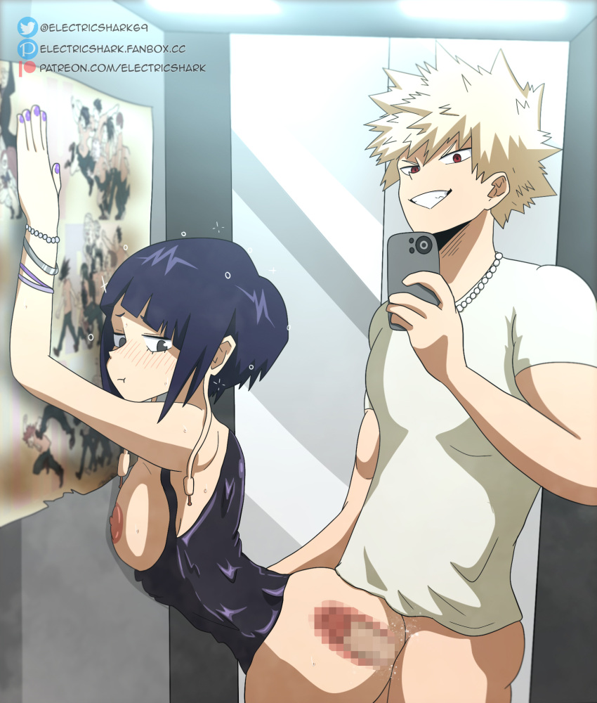 1boy 1boy1girl 1girls ass blonde_hair breasts dress dress_lift electricshark elevator female female_penetrated from_behind_position katsuki_bakugou kyoka_jiro leather leather_clothing leather_dress male/female male_penetrating mirror_selfie my_hero_academia nipples no_bra no_panties phone poster purple_hair sex sex_from_behind smug smug_face smug_grin spiky_hair standing_sex straight tagme taken_from_behind taking_picture x-ray