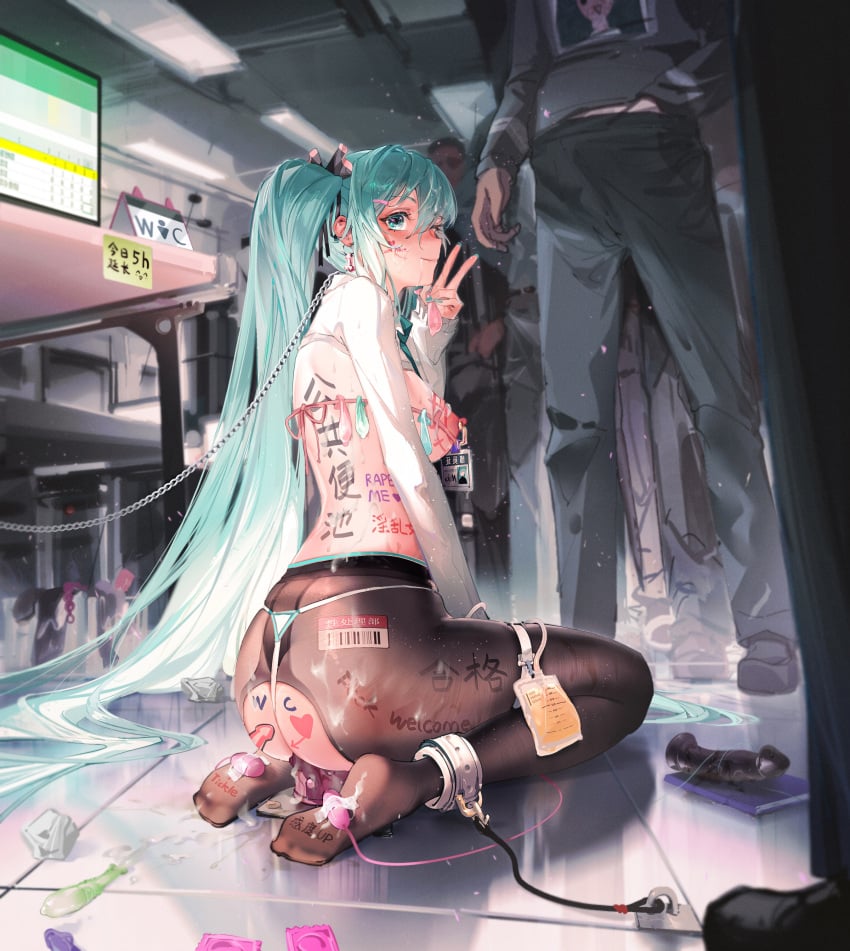 1girls 6+boys absurdres ass black_pantyhose blue_eyes blue_hair blush body_writing catheter chained chains condom cum cum_on_body cumdump dildo feet female female_urethral_insertion full_body gangbang hatsune_miku highres holding holding_leash human_toilet humiliation imminent_sex kneeling leash looking_at_viewer medium_breasts medium_hair multiple_condoms nipple_piercing object_insertion pantyhose peeing peeing_into_container piercing revealing_clothes seiza sex_toy sitting solo_focus urethral_insertion urinating urinating_female urination urine urine_in_container used_condom v vaginal_object_insertion vaginal_penetration vibrator_on_feet vocaloid ying_yi