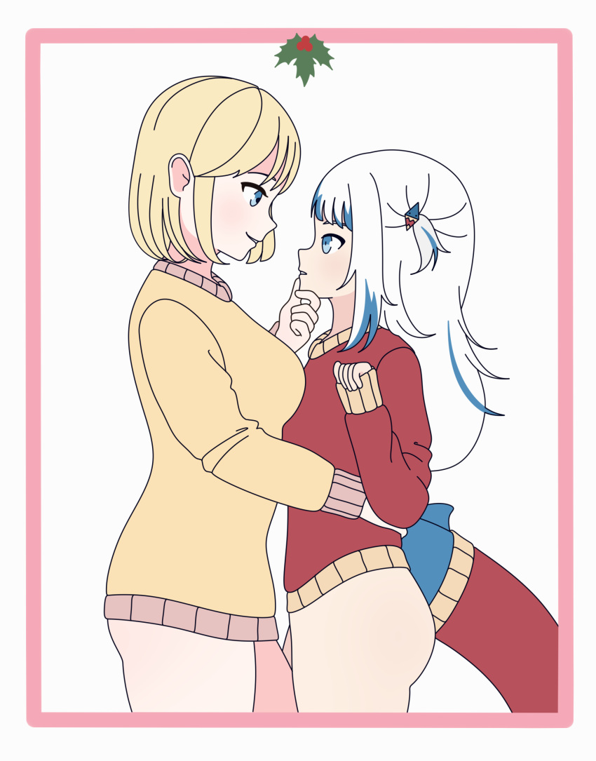 Ass Rule 34 Image