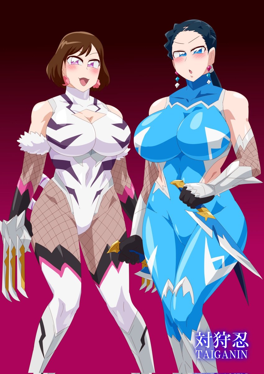 2girls amu_(doubutsu_sentai_zyuohger) big_breasts black_hair blue_eyes blue_suit brown_hair claws doubutsu_sentai_zyuohger female female_only otokam1117 sela_(doubutsu_sentai_zyuohger) super_sentai sword taimanin_suit white_suit zyuoh_shark zyuoh_tiger