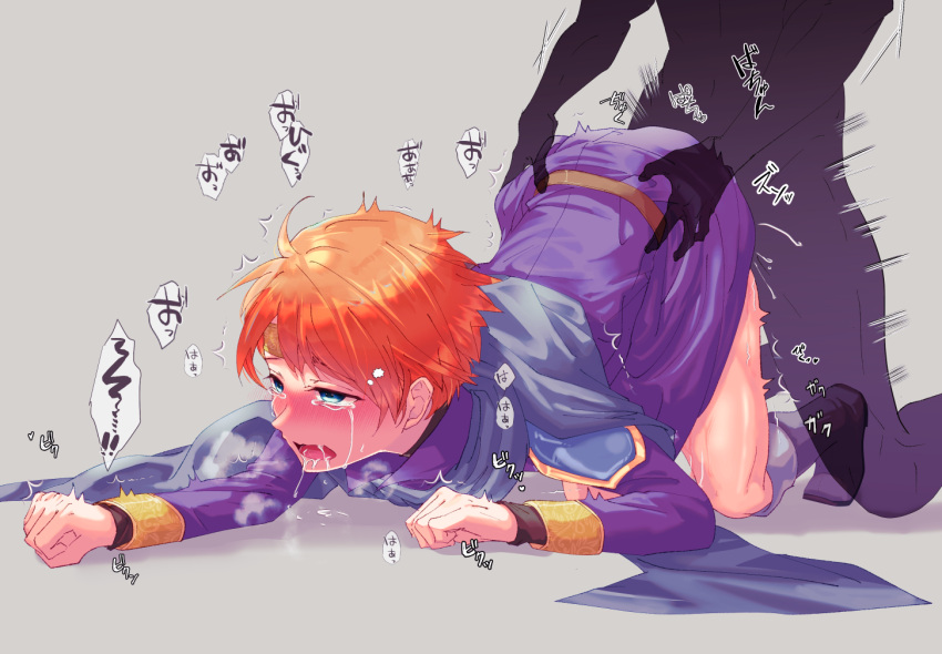 2boys anal blue_eyes crying crying_with_eyes_open doggy_style eliwood_(fire_emblem) fire_emblem fire_emblem:_the_blazing_blade jino_14th male male_only multiple_boys nintendo rape red_hair short_hair sound_effects yaoi