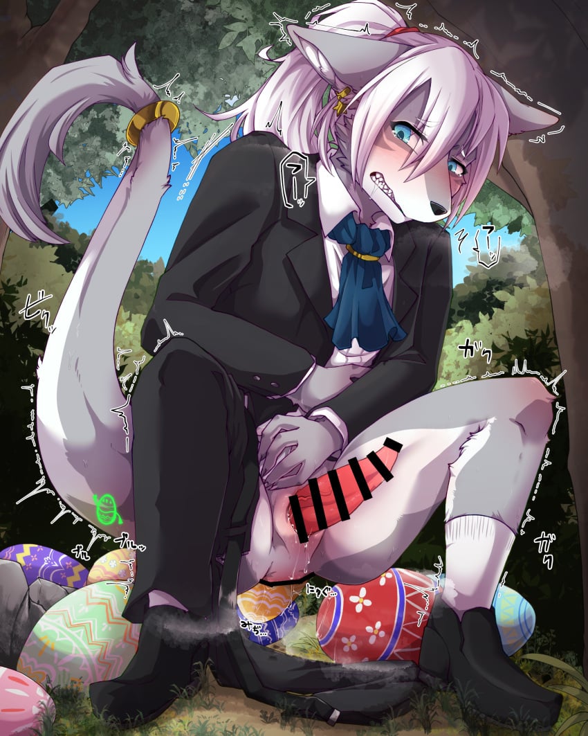 1boy 4:5 absurd_res aden_rakuraku anal_egg_laying anthro aquamarine_eyes blush bodily_fluids bottomwear bottomwear_down canid canine canis clothed clothing domestic_dog dragon easter easter_egg egg egg_laying erection forest fur genitals green_tattoo grey_body grey_fur hair hi_res holidays hybrid japanese_text male male_only mammal pants pants_down partially_clothed penis plant ponytail singledrk solo tail tattoo tears text thick_tail tree white_hair