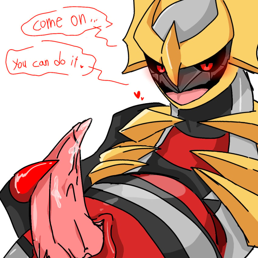 animal_genitalia feral giratina giratina_(origin_form) horny pokémon_(species) pokemon red_eyes