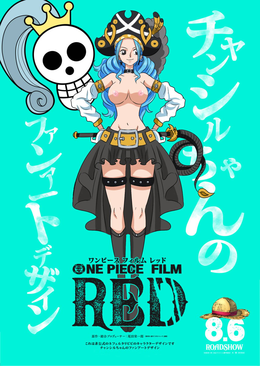 armpit_crease artist_request bare_shoulders blue_hair breasts breasts_bigger_than_torso detached_sleeves exposed_breasts exposed_torso female female_only hand_on_waist large_breasts naked_torso nefertari_vivi nipples nude_filter official_art one_piece one_piece_film_red pirate_hat poster third-party_edit topless_female