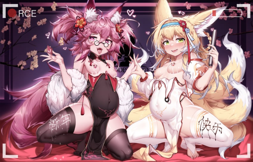 2girls absurdres ahoge alternate_costume animal_ears arknights ass_visible_through_thighs bespectacled big_belly black-framed_eyewear black_dress black_thighhighs blonde_hair blue_hairband blush breasts breasts_out bridal_legwear china_dress chinese_clothes clothes_pull collarbone condom condom_wrapper ddddecade dress dress_pull flower folded_fan folding_fan fox_ears fox_girl fox_tail fur_shawl glasses green_eyes hair_flower hair_ornament hairband hand_fan heart heart-shaped_pupils highres holding holding_condom holding_fan indoors lactation long_hair looking_at_viewer medium_breasts multicolored_hair multiple_girls multiple_tails nipple_piercing nipples one_knee open_mouth pelvic_curtain piercing pregnant pubic_tattoo purple_eyes purple_hair red_flower shamare_(arknights) shawl short_hair sleeveless sleeveless_dress small_breasts spread_legs squatting suzuran_(arknights) symbol-shaped_pupils tail tattoo thighhighs tongue tongue_out two-tone_hair two_side_up uvula very_long_hair viewfinder white_dress white_hair white_thighhighs young