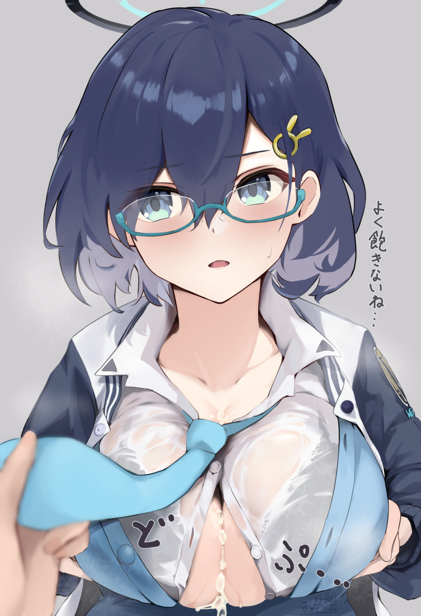 1girl 1girls after_paizuri blue_archive blue_eyes blush chihiro_(blue_archive) cum cum_between_breasts cum_on_breasts dark_blue_hair glasses halo millennium_science_school_student oza_osuwari tagme tie veritas_(blue_archive) wet_shirt