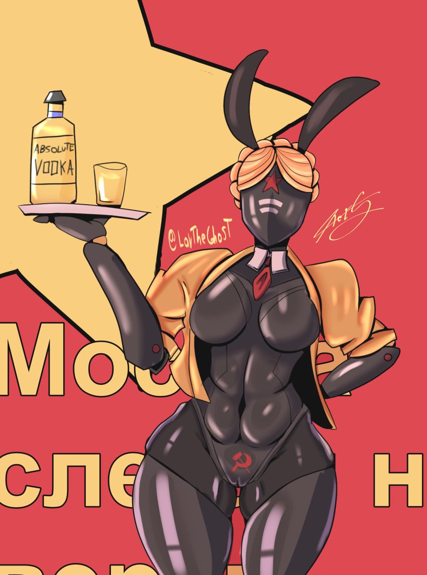 atomic_heart bunny_ears bunny_girl bunnysuit cameltoe faceless_female female_only lavtheghost robot robot_girl solo soviet soviet_union stockings tagme the_twins_(atomic_heart) thick_ass thick_thighs vodka