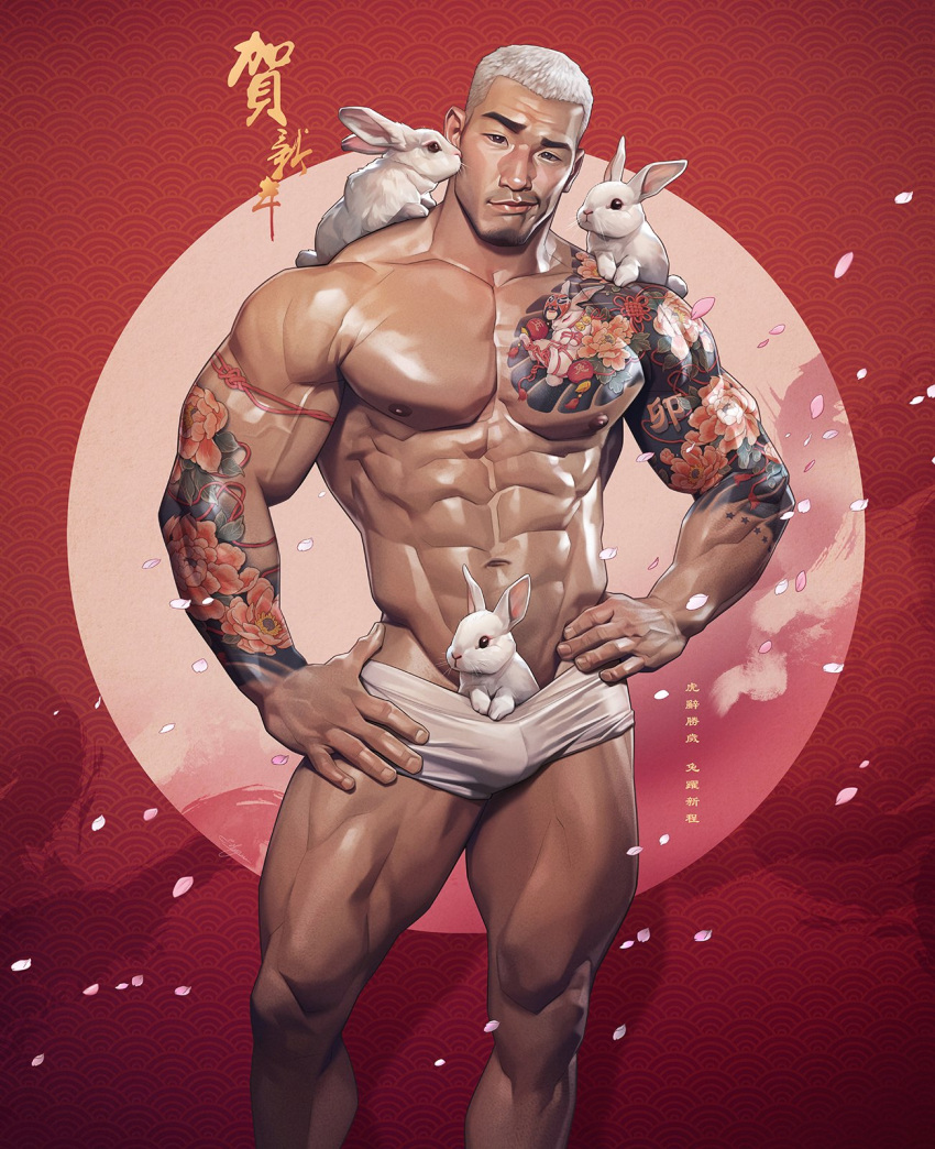 bara bulge east_asian east_asian_male looking_at_viewer lunar_new_year male male_only muscles muscular muscular_male rabbit silverjow tattoos underwear white_underwear year_of_the_rabbit