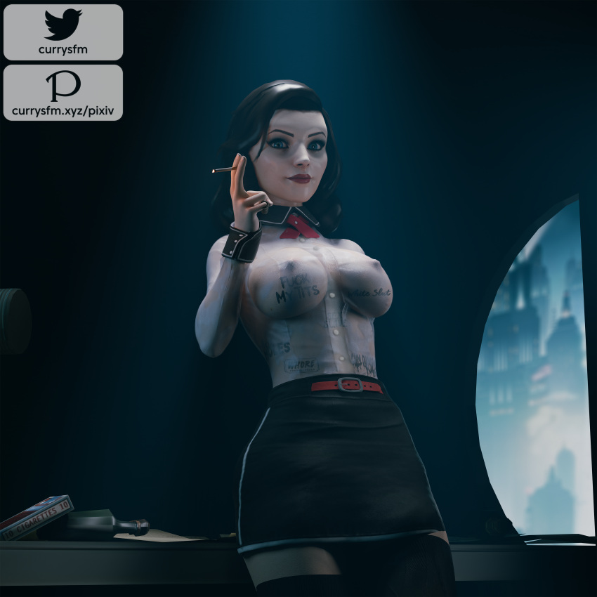 1girls 3d alternate_costume bioshock bioshock_infinite breasts burial_at_sea currysfm elizabeth_comstock rapture_(bioshock) smoking solo solo_female tattoo tattoos transparent_clothing wet_shirt