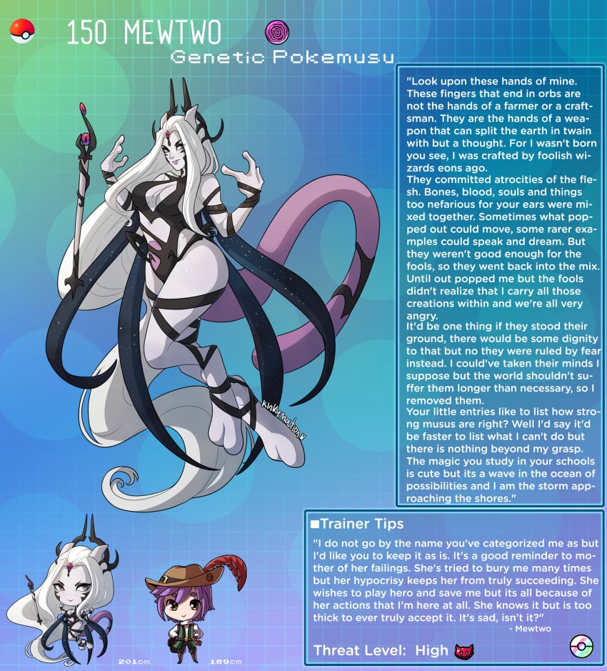 creature_index english_text female_focus female_mewtwo hi_res kinkymation legendary_pokémon mewtwo nintendo page_150 page_number pokedex pokemon pokemon-girl_encyclopedia pokemon_(species) pokemorph pokemusu profile tagme terrance_rainer_(kinkymation) text_box