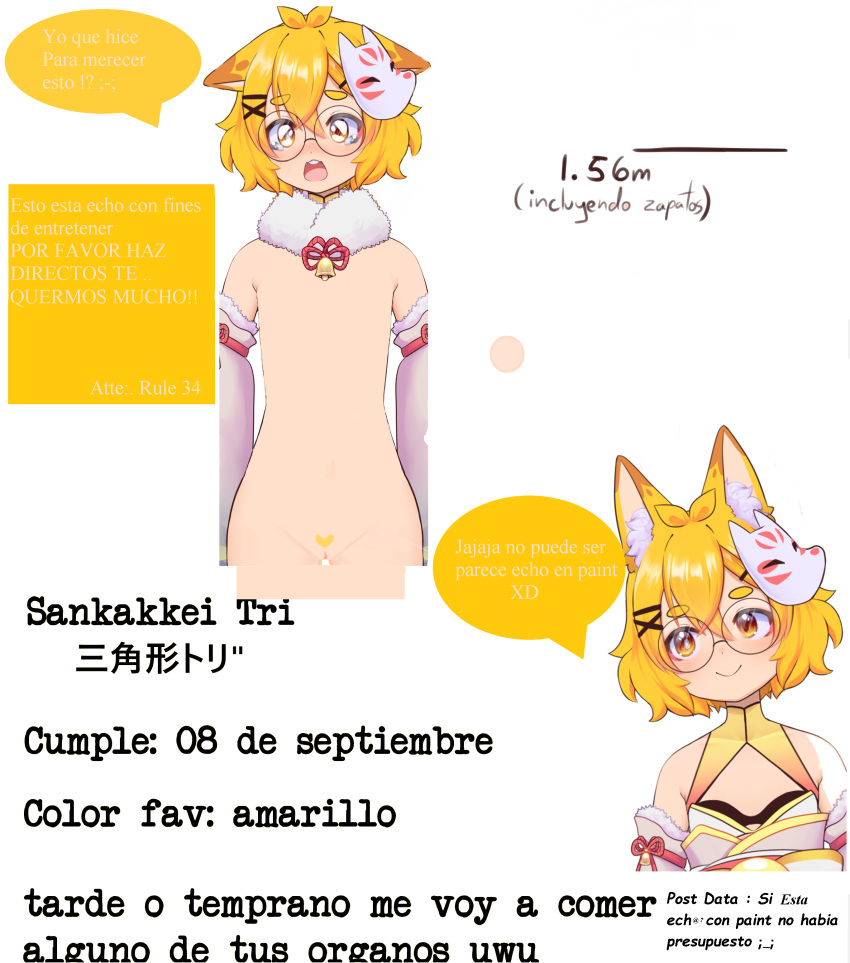 La Tri Uwu Rule 34 Image