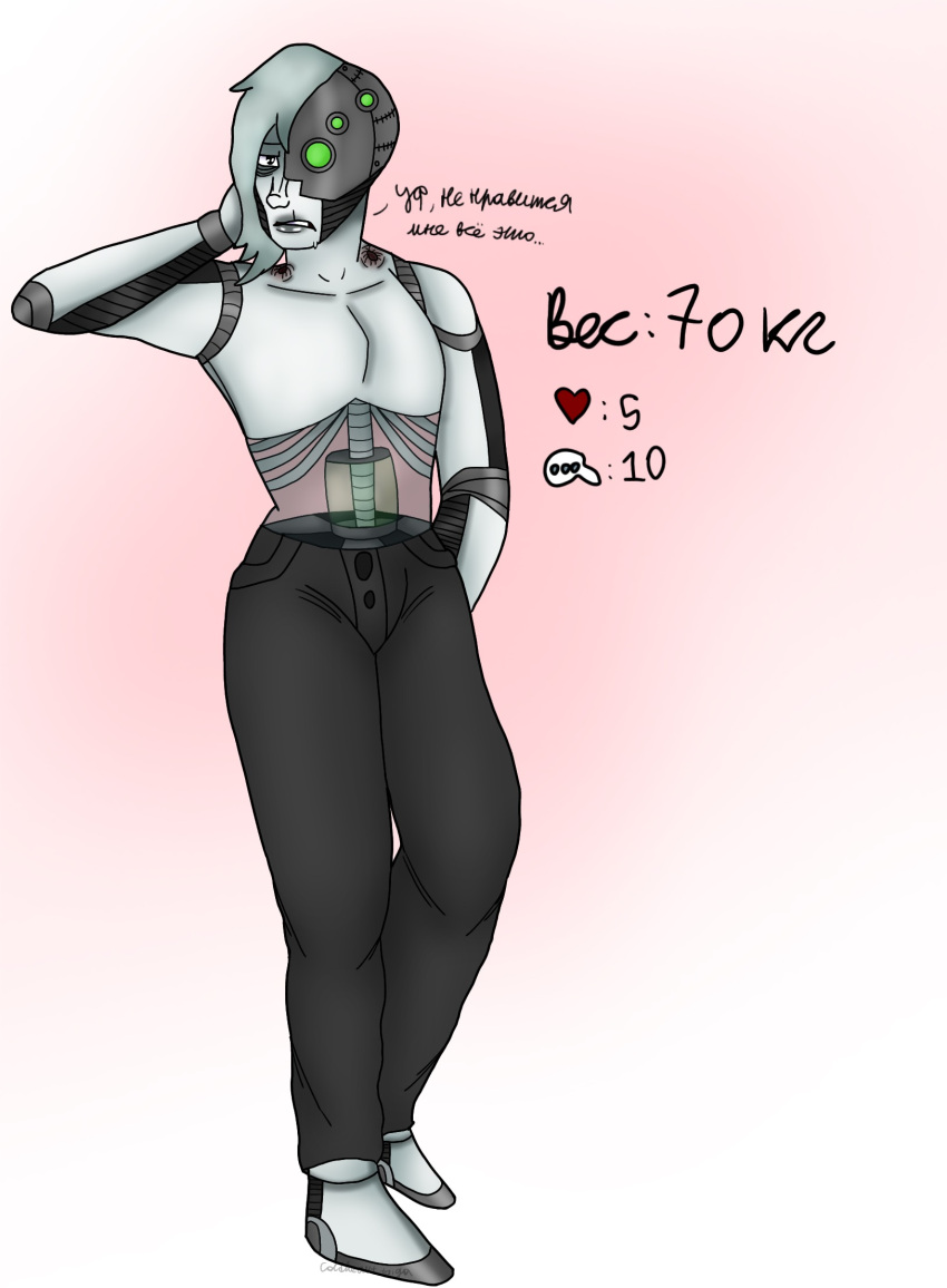 Oc (Weight Gain Drive) Rule 34 Image