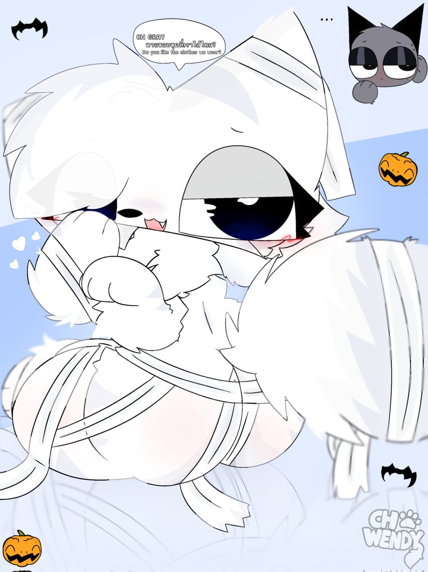 Gray (Sprunki) Rule 34 Image