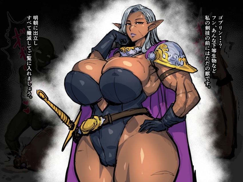 armor breasts cape cleavage dark-skinned_female dark_elf dark_skin gloves grey_hair huge_breasts kisuu leotard lipstick long_hair muscular muscular_female nipple_bulge pointy_ears scar sideboob skimpy thick_thighs wide_hips