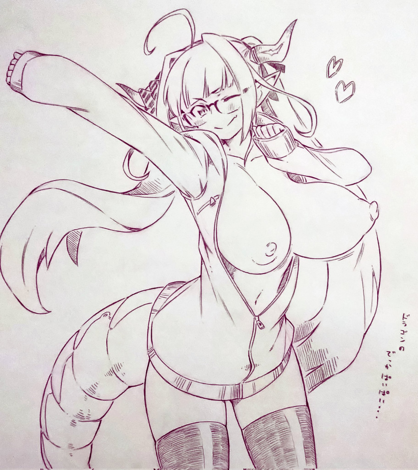 1girls ahoge blush bottomless bouncing_breasts breasts breasts_out dragon dragon_girl female_only glasses holoforce hololive hololive_japan horns jacket kiryu_coco large_breasts long_hair monochrome navel nipples oerba_yun_fang open_clothes pointy_ears sketch smile solo thighhighs tsukareta_san twintails unzipped virtual_youtuber wink