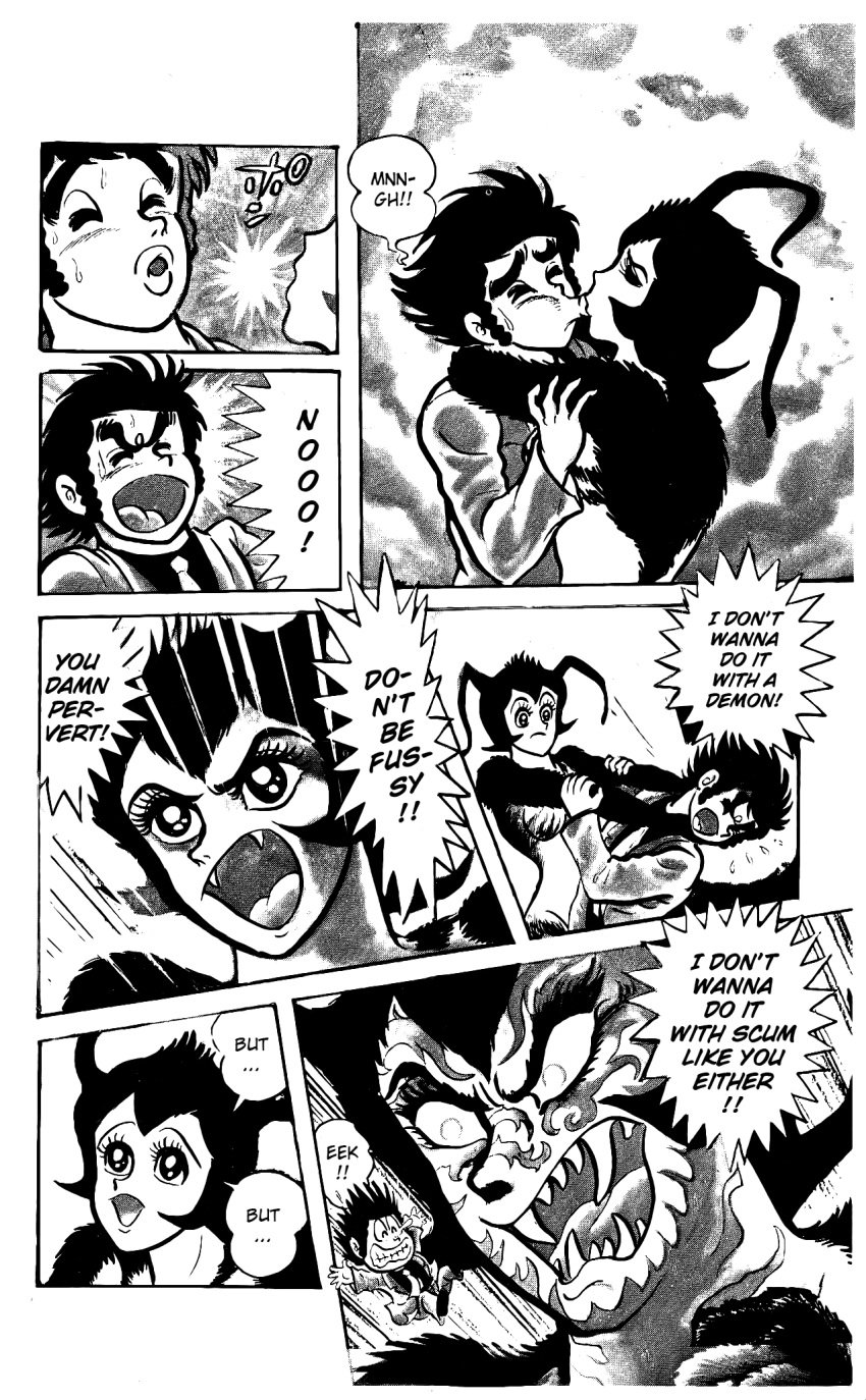 black_and_white black_hair comic cute_face dance_mephisto demon demon_girl demon_tail demoness english_text fangs fear fur go_nagai hanappe_bazooka hanappe_yamada hips kissing mind_control monochrome page_106 scary_face succubus vintage