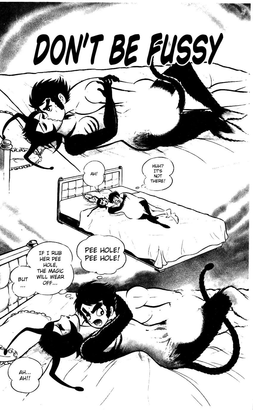 bed black_and_white black_hair censored comic convenient_censoring dance_mephisto demon demon_girl demoness english_text fingering fur go_nagai hanappe_bazooka hanappe_yamada kissing_while_masturbating lying masturbation moaning monochrome page_108 succubus vintage