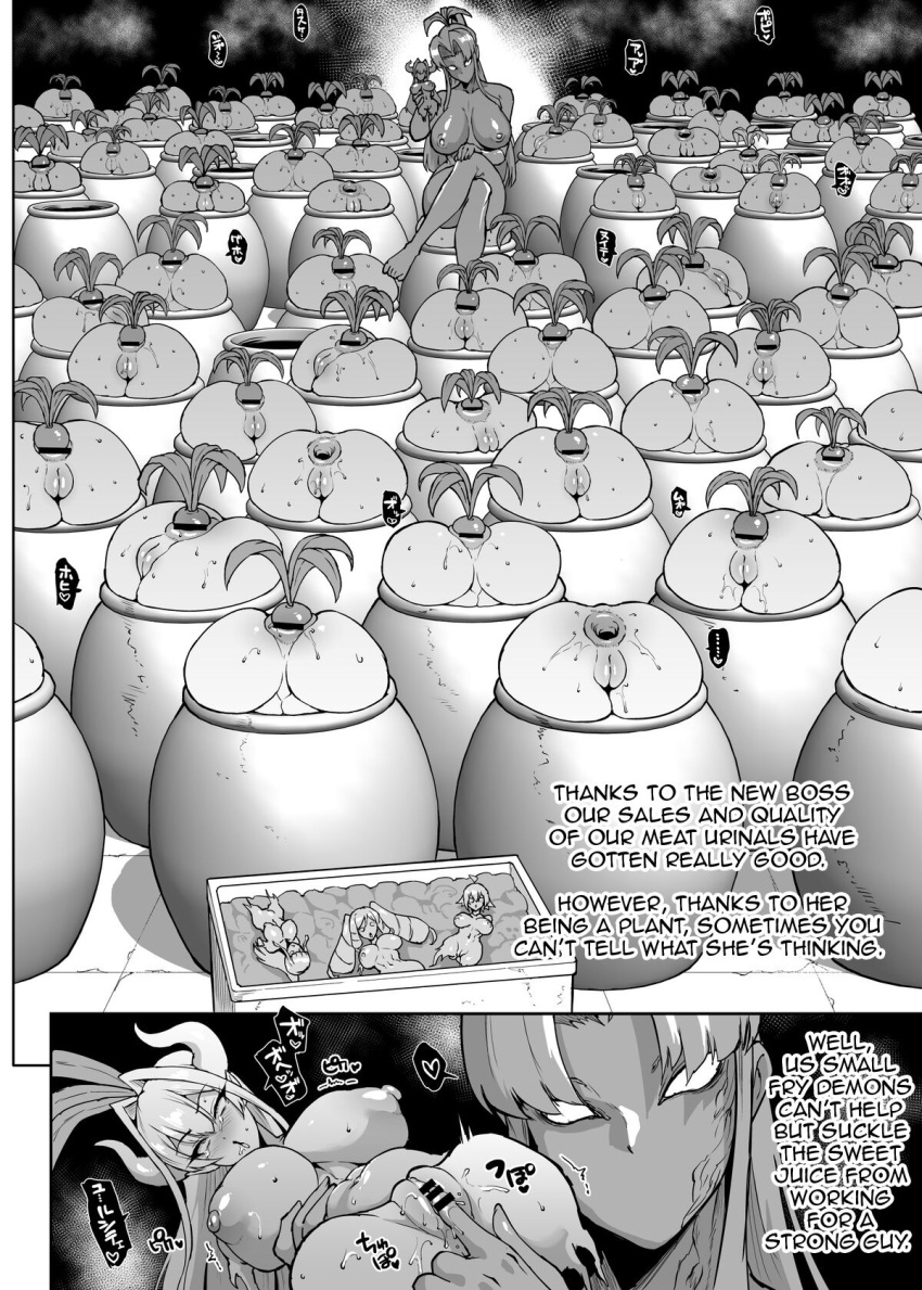 big_breasts dialogue english_text fan_no_hitori monochrome tagme translated