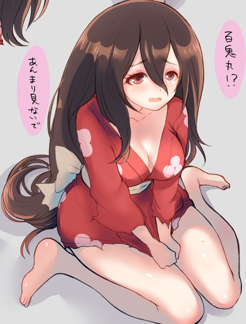 big_breasts dororo_(tezuka) mio_(dororo) tagme