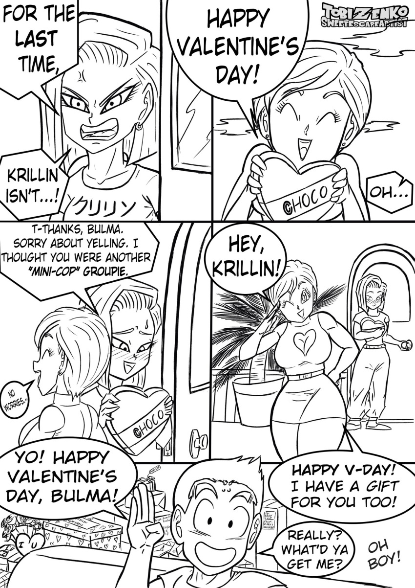 android android_18 breasts bulma_briefs comic dragon_ball dragon_ball_super dragon_ball_z krillin kuririn mini_comic sweetescapeartist valentine's_day