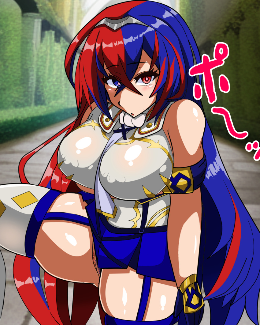 0fzgs8vc6pyxzuk 1girls alear_(female)_(fire_emblem) alear_(fire_emblem) areolae arm_grab arm_under_breasts ass_visible_through_thighs bare_thighs blue_eyes blue_hair brainwashing breasts covered_nipples defeated empty_eyes female female_only female_pubic_hair femsub fire_emblem fire_emblem_engage garter_straps gloves hair_between_eyes heterochromia large_breasts looking_at_viewer mind_control multicolored_hair nintendo no_panties one_knee open_mouth outdoors pubic_hair pussy red_eyes red_hair skindentation skirt solo sound_effects thick_thighs thighhighs thighs tiara upskirt