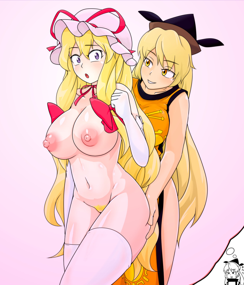 2girls arsyle big_breasts blonde_hair bow breasts female_pubic_hair gloves groping_ass groping_from_behind imagining nipples okina_matara orange_eyes purple_eyes ribbon surprised thighhighs touhou yukari_yakumo yuri