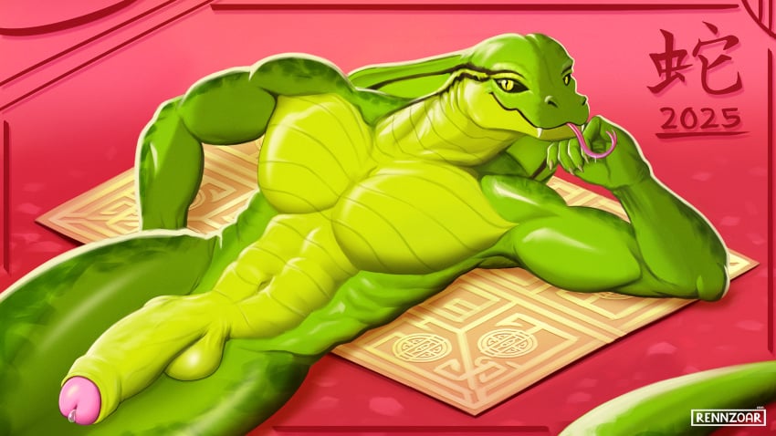 16:9 anthro bedroom_eyes biceps big_penis bodily_fluids chinese_new_year chinese_zodiac cobra forked_tongue genital_fluids genitals glistening glistening_body green_body hi_res holidays huge_cock leaking_precum male male_only markings muscular narrowed_eyes pecs penis pinup pose precum relaxing rennzoar reptile scalie seductive snake solo striped_markings stripes tongue tongue_out vein veiny_penis widescreen