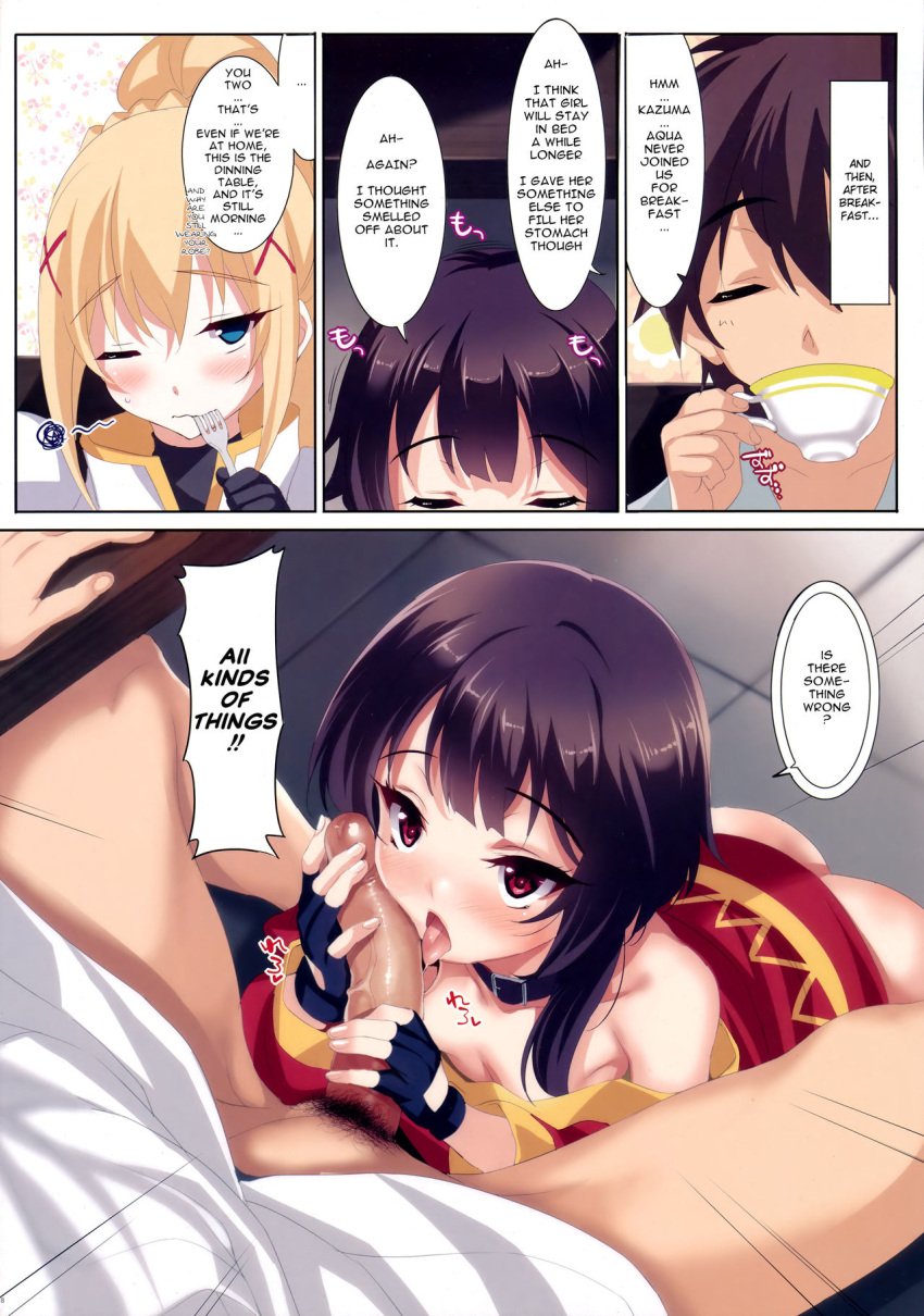 1boy 2girls blonde_hair blowjob blowjob_under_table brown_hair choker cle_masahiro clesta collar crimson_demon dark_hair darkness_(konosuba) doujin doujinshi english_text fellatio flat_chest getting_horny hidden hidden_blowjob hidden_sex horny kono_subarashii_sekai_ni_shukufuku_wo! light_skin manga manga_page megumin petite petite_body petite_female ponytail red_eyes satou_kazuma short_hair small_breasts speech_bubble text tongue under_the_table youjo