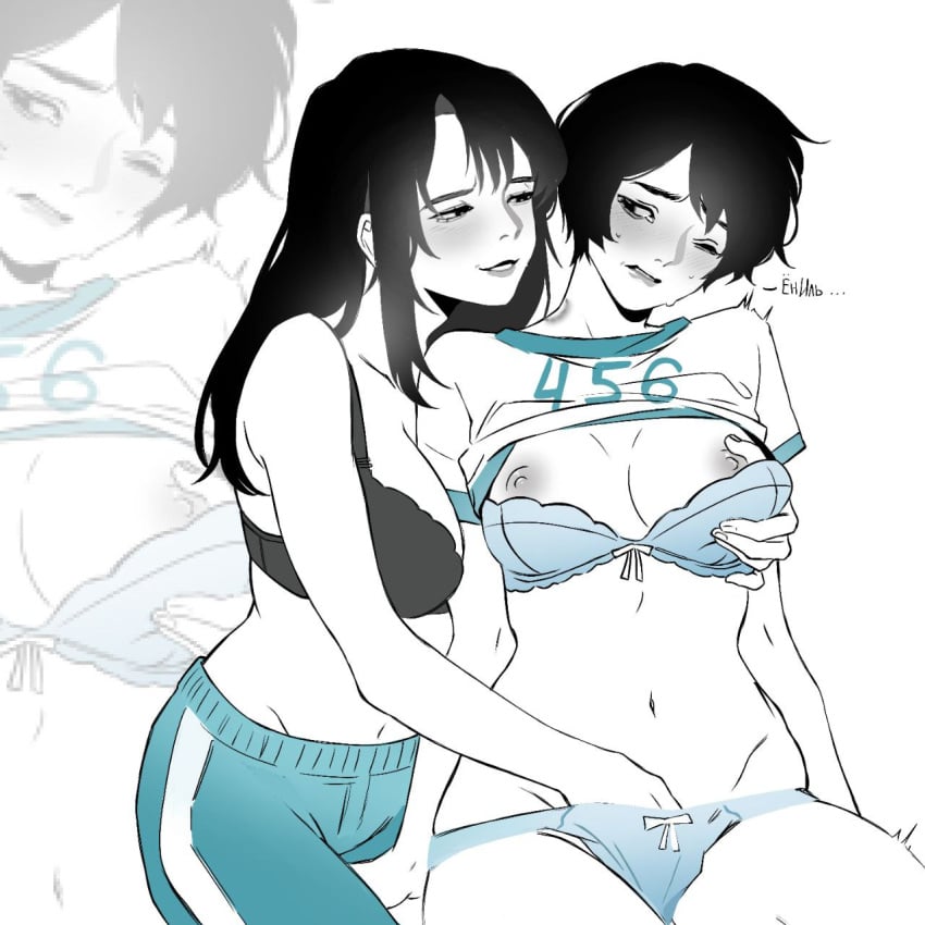 bra female/female fingering genderswap_(mtf) hand_in_panties hand_on_breast hwang_in-ho lesbian_sex nipple_play nipples rule_63 russian_text seong_gi-hun shirt_lift shirtless squeezing_breast squid_game tearing_up tears yuri