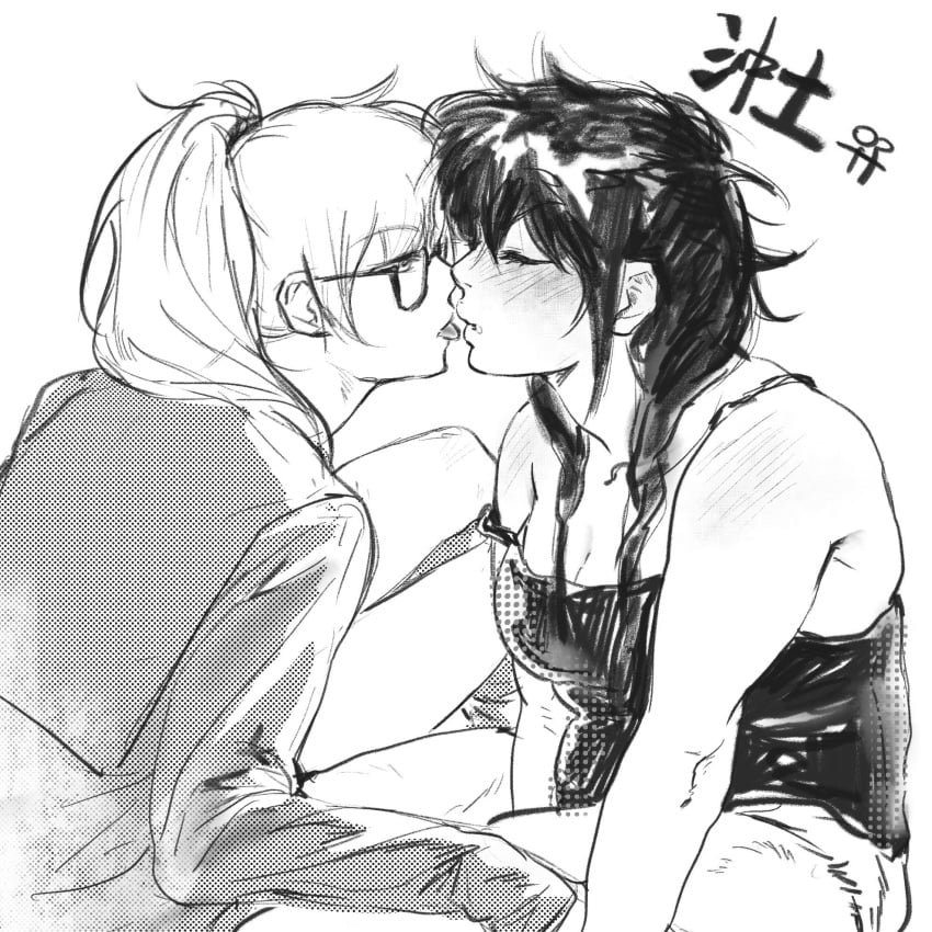 2girls blush braided_hair braids ca11me6_6 canon_genderswap chubby chubby_female cleavage closed_eyes female female_only gintama glasses halftone hijikata_tenko hijikata_toshiro kissing looking_at_another monochrome okita_sougo okita_souko plump ponytail profile rule_63 screentone side_view tank_top tongue_out twin_braids yuri