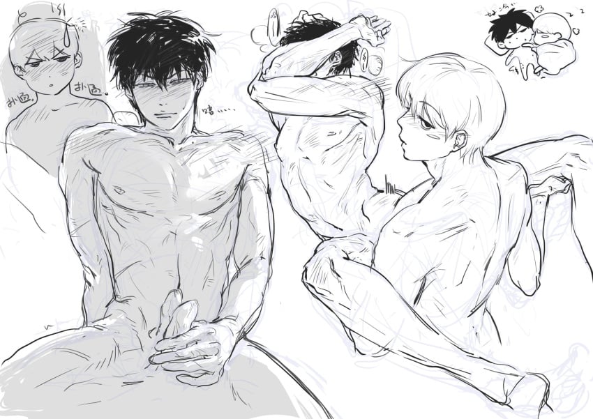 2boys anal anal_sex blush ca11me6_6 chibi completely_nude covering_face covering_self embarrassed erection frottage gay gintama hijikata_toshiro implied_anal legs_held_open looking_at_viewer looking_back monochrome nude okita_sougo penis sitting_on_person sketch sketch_page straddling toned toned_male yaoi