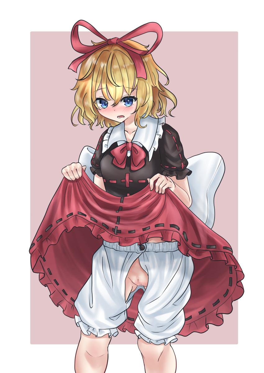 black_shirt blonde_hair bloomers blue_eyes border bow bubble_skirt censored clothes_lift embarrassed female hair_ornament lifted_by_self medicine_melancholy pink_background presenting pussy red_bow red_ribbon red_skirt shirt short_hair short_sleeves skirt skirt_lift solo solo_female tagme touhou tsubakipan underwear vagina white_bloomers white_border