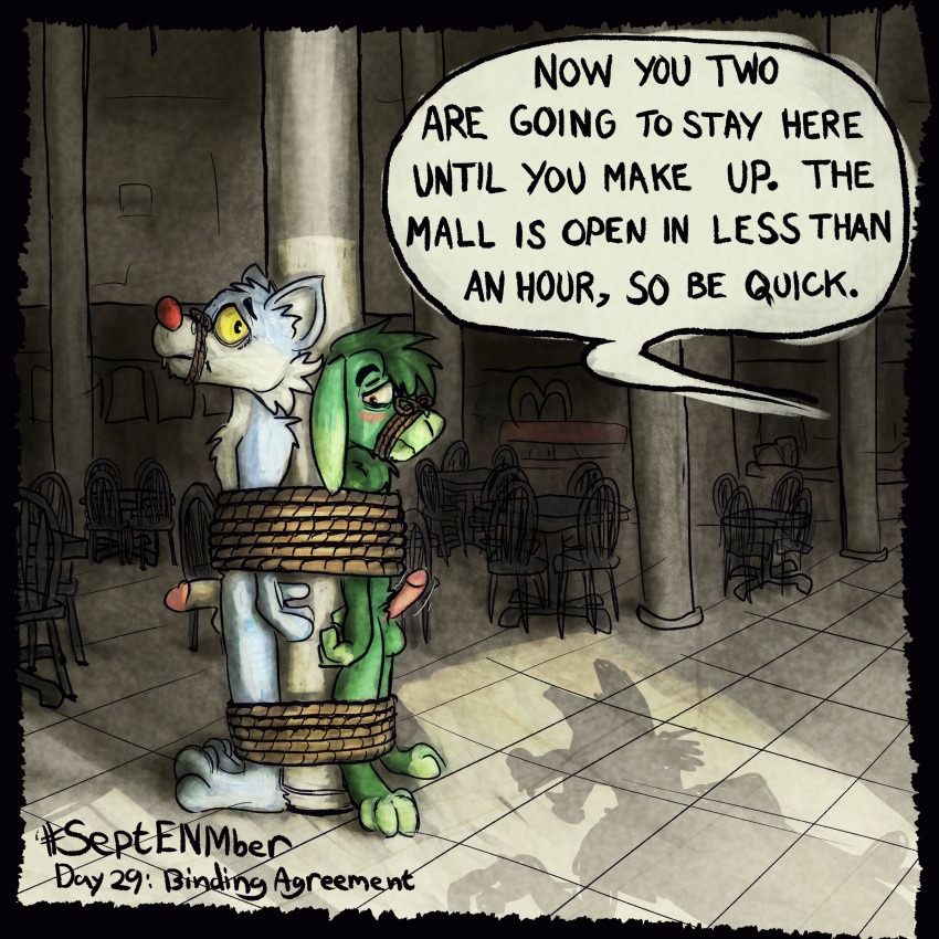 Digital Media (Artwork) Rule 34 Image