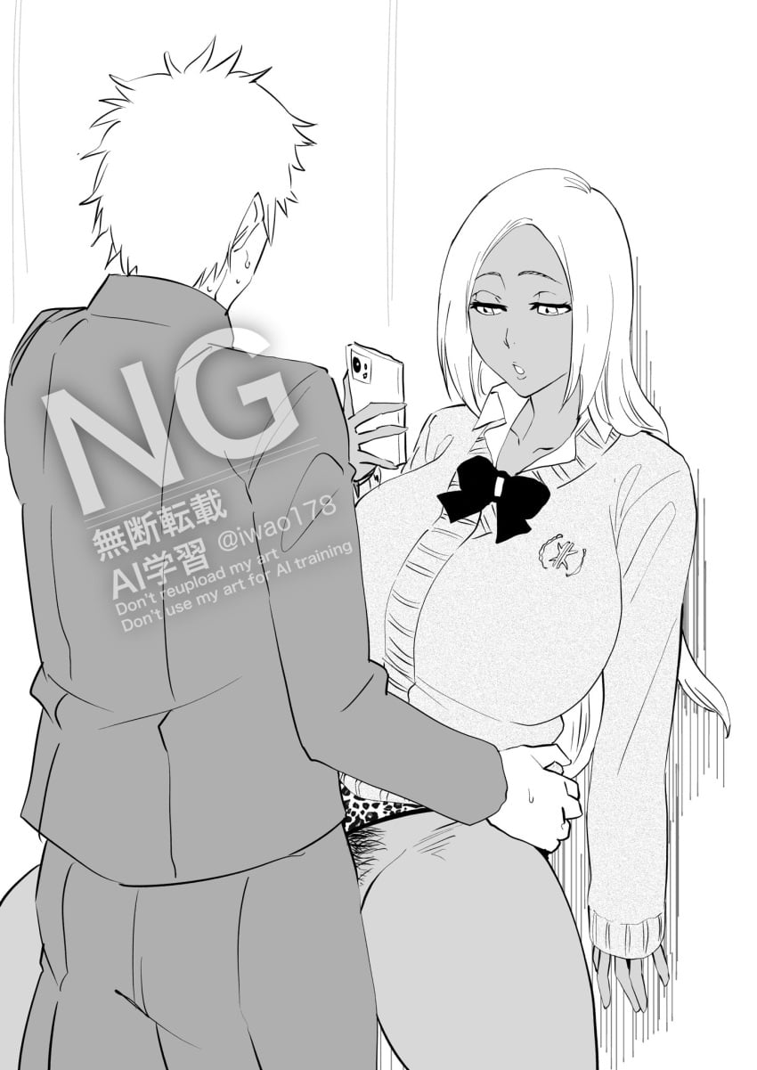 Inoue Orihime (Bleach) Rule 34 Image