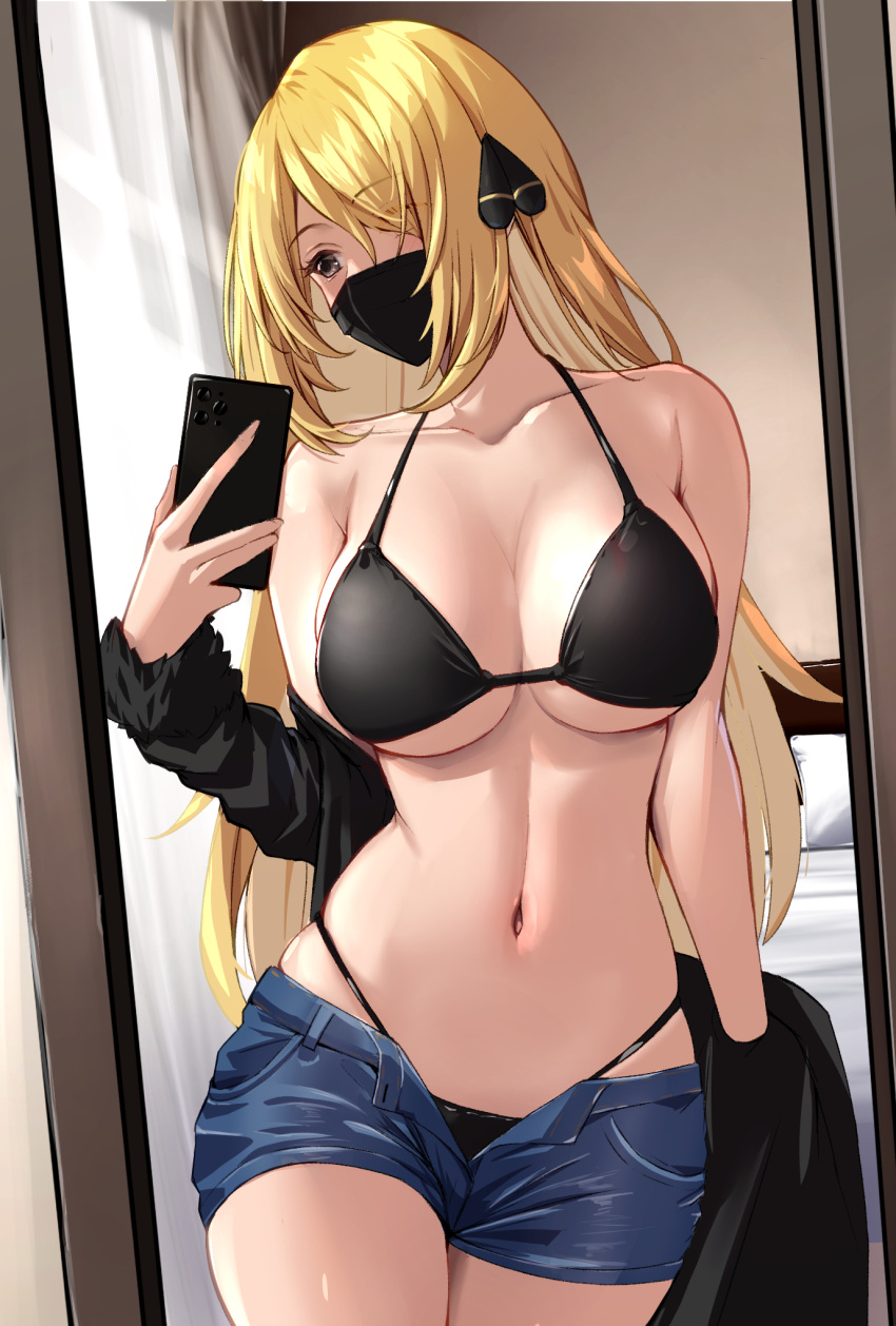 1girls bed bedroom bikini black_bikini black_jacket black_mask black_swimsuit blonde_hair breasts curtains cynthia_(pokemon) denim_shorts face_mask grey_eyes hair_ornament hair_over_one_eye holding_phone jacket jacket_partially_removed jean_shorts large_breasts long_hair midriff milf mirror mirror_reflection mirror_selfie mouth_mask navel nintendo open_fly phone pokemon pokemon_dppt selfie shorts swimsuit unzipped_shorts yoshimoto_(carpsukidayo)