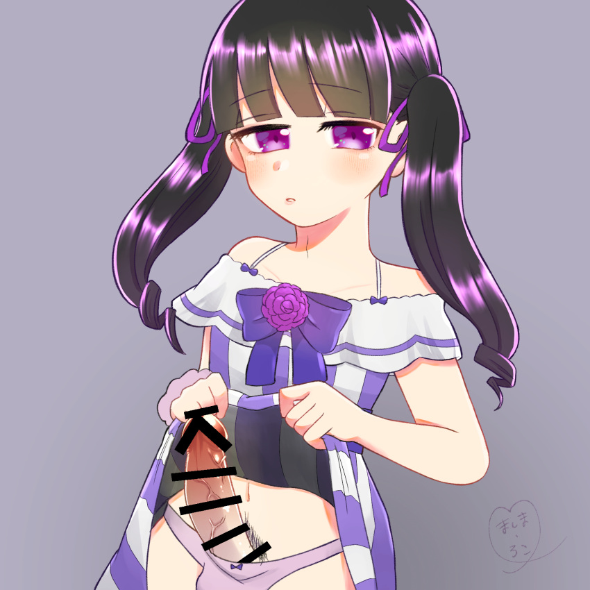 1boy akasirosousaku black_hair blush bow bow_panties censored crossdressing dress erection eyebrows_visible_through_hair femboy flower male matsuno_ichimatsu osomatsu-san parted_lips purple_eyes purple_flower purple_panties solo solo_male striped_dress twintails