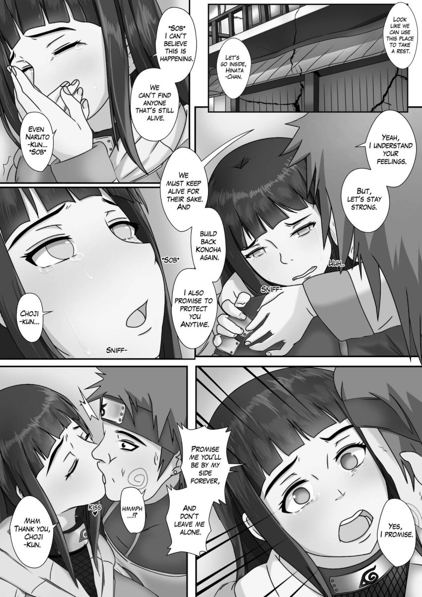 1boy 1boy1girl 1girls akimichi_chouji black_and_white doujin doujinshi duo english_text female hyuuga_hinata kissing kunoichi male male/female narakunonimotsu naruto naruto_(series) naruto_shippuden straight straight_hair text