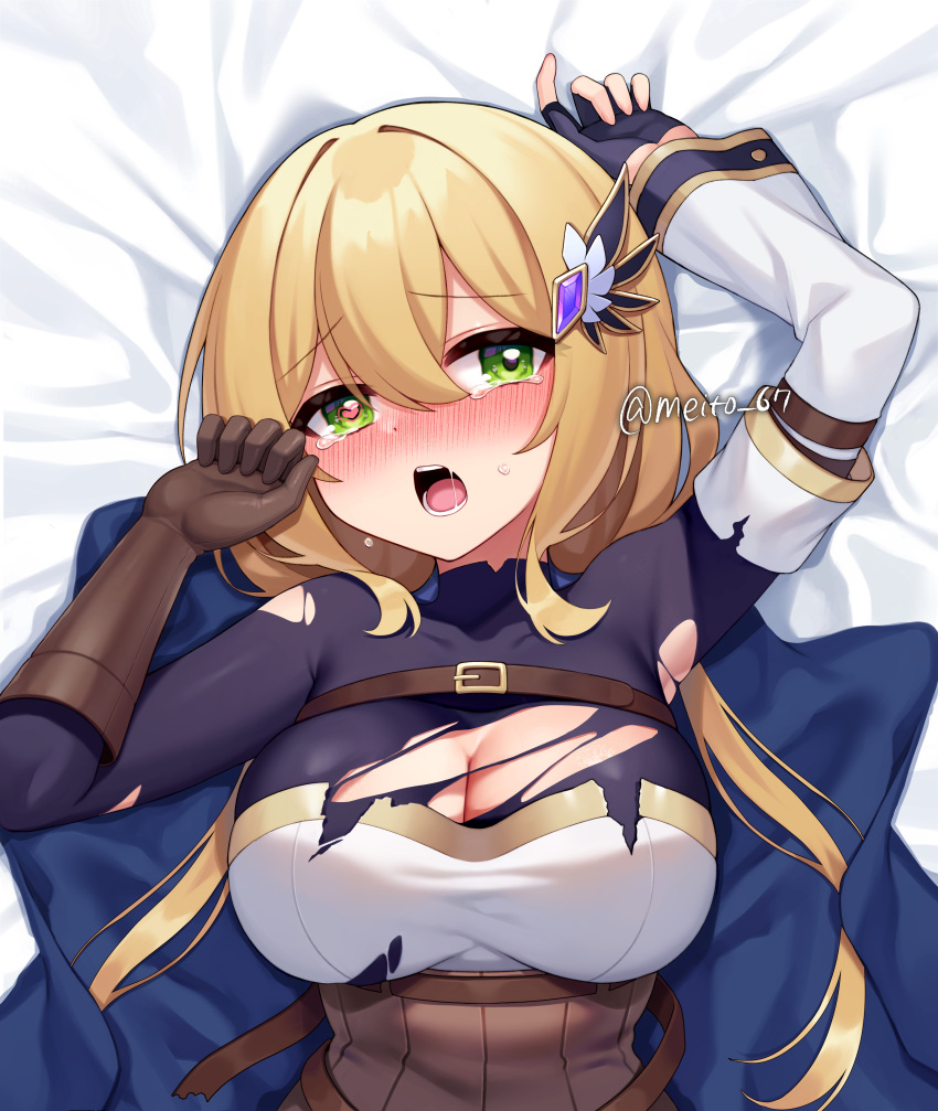 bed big_breasts blonde_hair blush cleavage dakimakura hoshina_meito long_hair original original_character torn_clothes