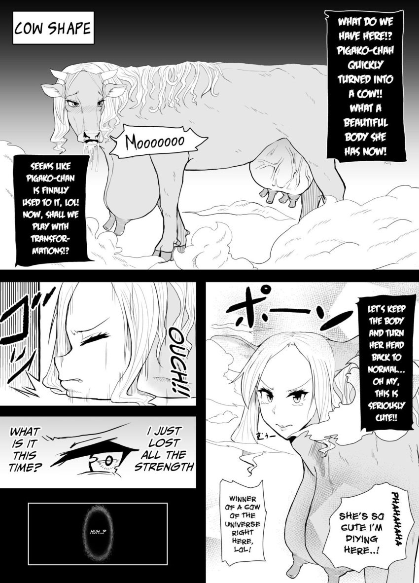 bovine breasts cattle comic cow_ears cow_girl english english_text female_only horns japanese_text long_nipples saliva tears transformation udders veiny_udders